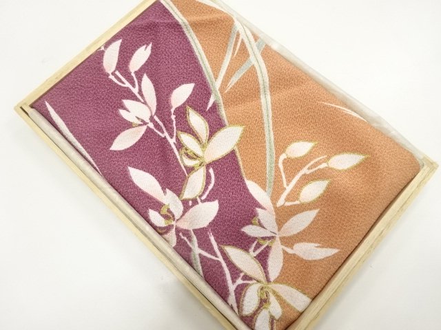 Japanese Kimono / Others Silk